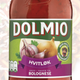 DOLMIO Hvitløk