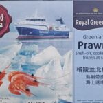 Reker - Greenland prawns