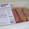 Kyllingfilet Rema 1000